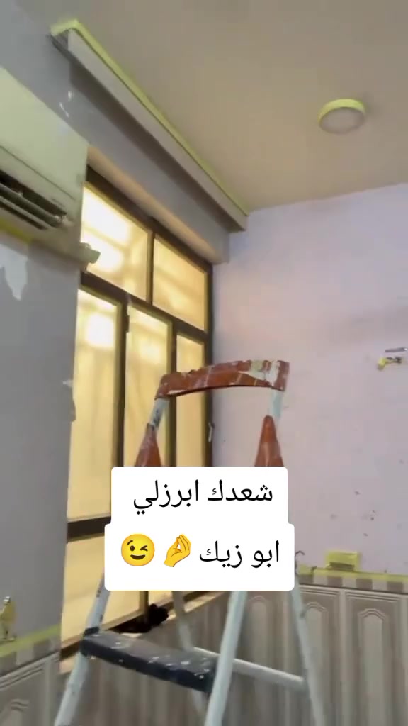 واجهية نثر +صبغ 
اتصل على هاذا الرقم وانه خادم
***********
