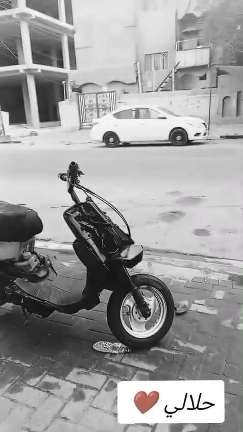 خبط • ماتشتغل • مجفته