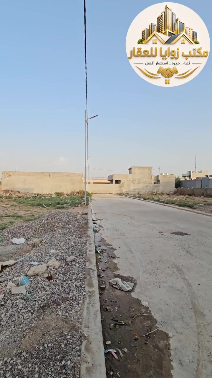 الفلاح الثانيه • ١١١م • دورين زيرو