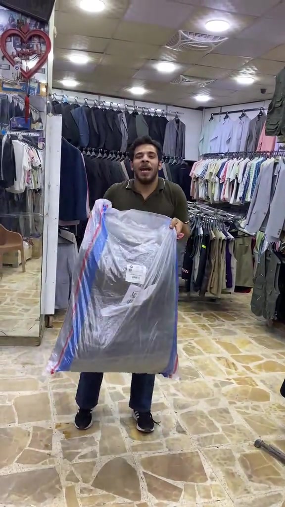 كسر باله قاط 2026/8/6 يوم خميس  جيمع القياسات الوان متوفره في ازياء مهيمن العنوان📍: بغداد  باب الشرجي سوق هرج خلف كراج التحرير أزياء مهيمن جلال  ____________________  فرعنا الثاني: باب الشرجي سوق هرج قرب مطعم الحاج _____________________________________  للحجز ☎️ *********** ____________________  الاوقت الدوام : كل أيام متوجدين من  ساعه ٩ صباحا الى ساعه 5 ونص  _____________________________________ ملاحظة: يوجد توصيل لجميع المحافظات العراق (5 ) ألاف ____________________  فيديو توضيحي العنوان محل 👇👇👇👇 https://www.instagram.com/reel/Cz6sfXxtQv1/?igsh=b2c2bXJpcDczaW16
