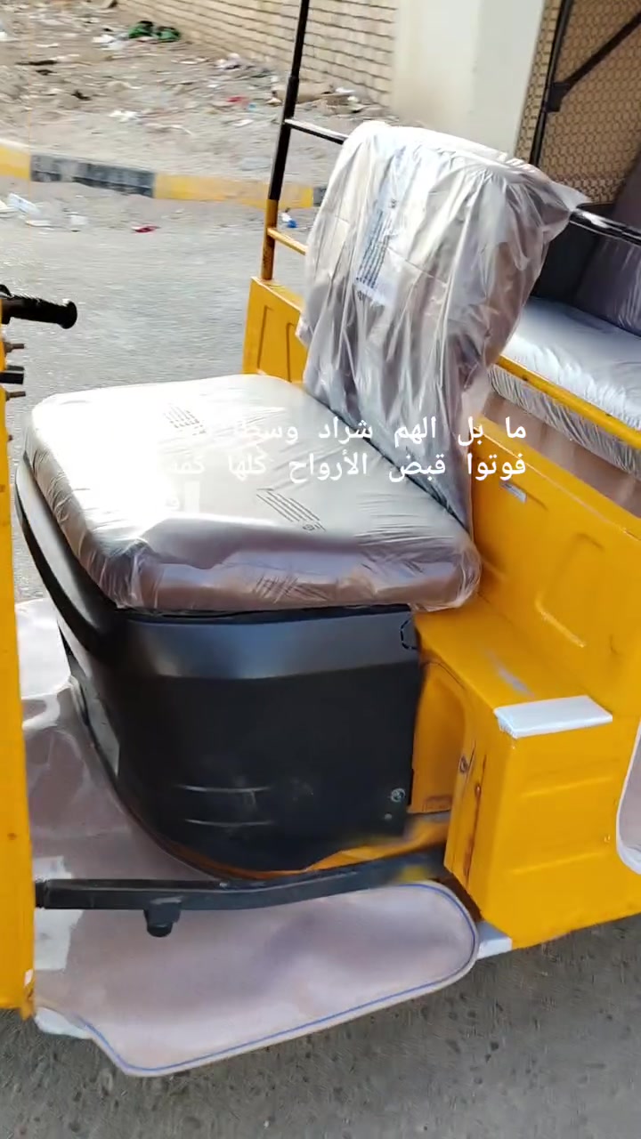 تكتك  البيع موديل 19 شهر 10 وراق وكيله شاكر  تكتك مكفوله ما عده طخه وره موضحه بلفيديو مكينه لا تنيقيص ولا تبخير ناعمه كبل الشارع بيه فراش دوشمه تخم تاير جبلي ستدات مسجل  مكان ميسان قضا المجر الستفسار تصل علا رقم 📱 ***********
