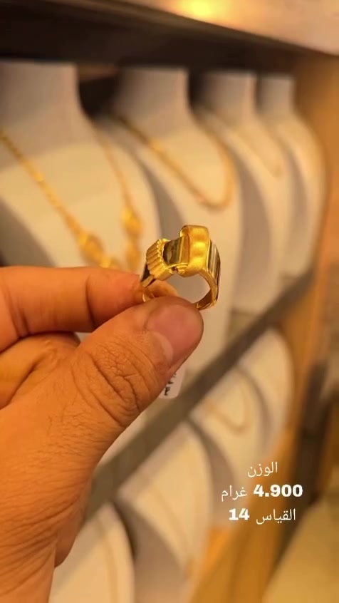 اجور  الغرام 𝟑  ألاف❤️

ذهب مستورد مستخدم ✅

عيار 21🔥

سعر المثقال متغير 

العنوان البنوك شارع الميثاق 

رقم التليفون 📞 ***********  #مجوهرات  
#الركن #الثمين #مجوهرات_العراق💎💎#اكسبلور #اكسبلور_العراق_السعوديه_الاردن_ايران_الكويت_لايكات_كومنت_فولو_بغداد_العراق_لبنان_الامارات_البحرين
