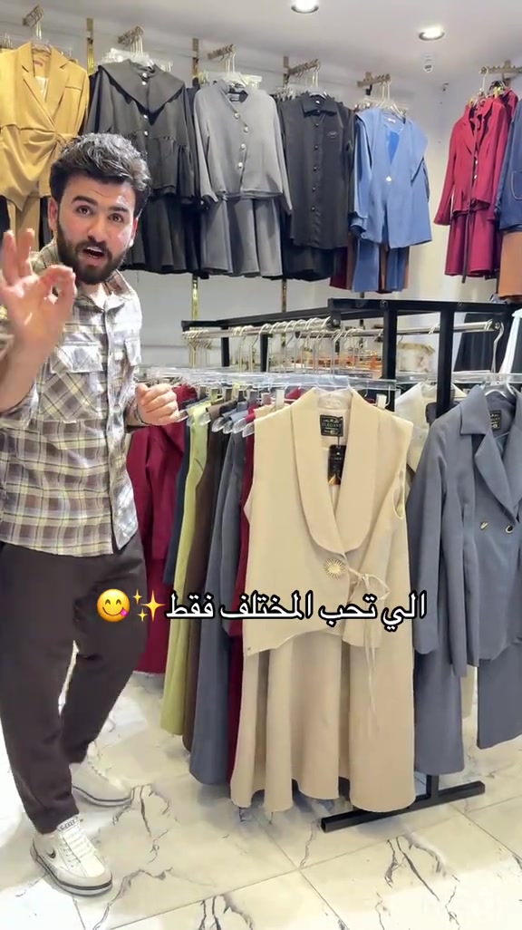 #رقم_الحجز_*********** #ضيفونا_انستا_m_f_y22 

