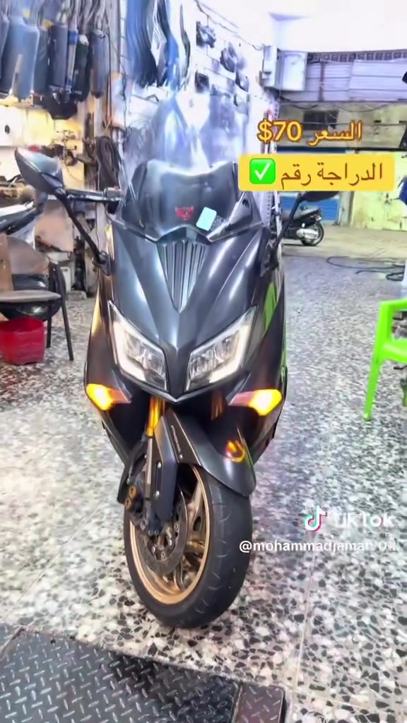 للبيع. تي ماكس ١٧ بصمه
الادارجه رقم اصولي لا ملعوب بي ولا مغير بي شيء اصوليه مسجل ١٧ رقم انكليزي تحويل اي مكان تحب 
دراجه عليه ادامه مستمره 
مكفوله كفاله عام 
باسمي الدراجه 
***********
