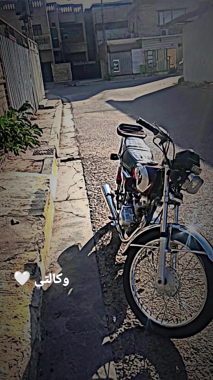مكينه جديده • ماكو تبخير • قابل تفاوض