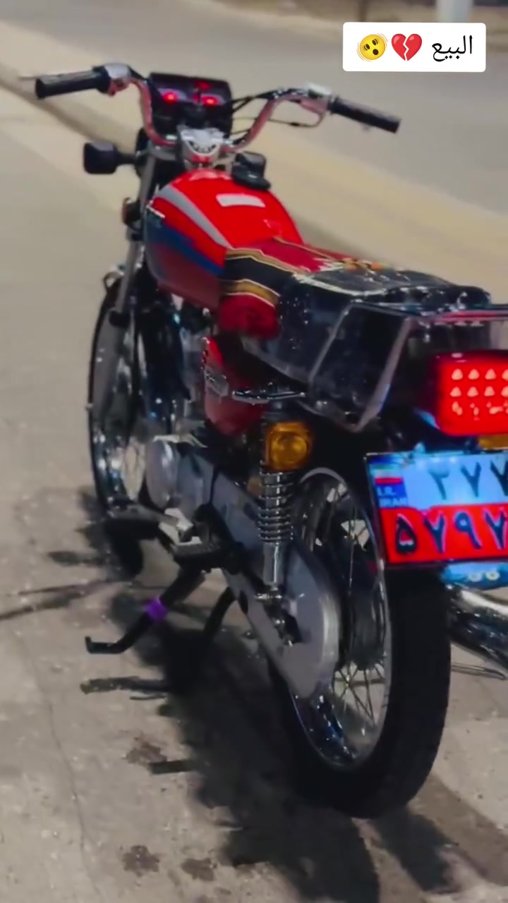دراجة • للبيع