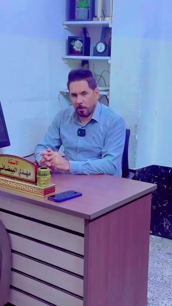عروض جديدة • مراحل وزارية • حجز مقعد