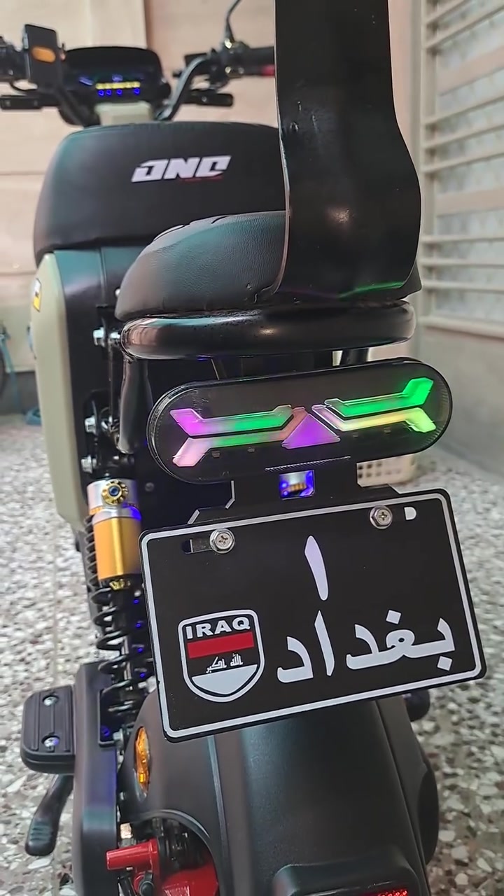 دراجة شحن • R9 • السيدية حي الاعلام