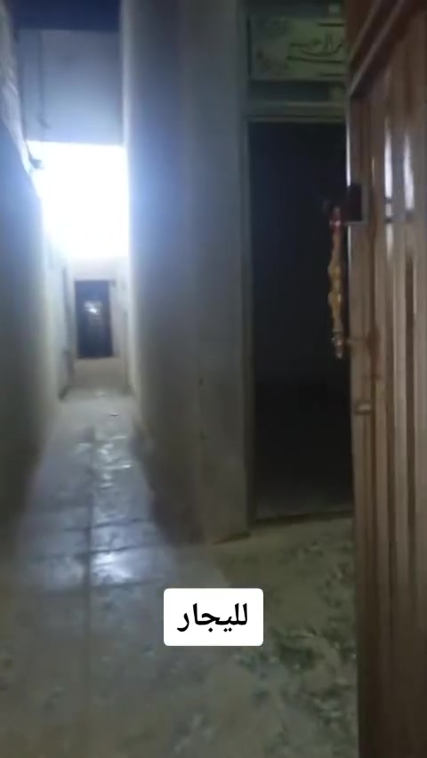 منطقة الدسيم • إيجار