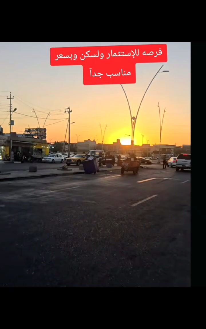 بيت للبيع مساحه 200 يتكون من بيت طابقين+ محلات اثنين للايجار تابعات للبيت البيت يتكون من طابقين الطابق الاول بيه طارمه ومطبخ وصاله وصحيات وغرف اثنين الطابق الثاني بيه 5 غرف وحمام فقط وصاله ويوجد طابق ثالث فقط بيتونه الموقع القبلة شارع المدارس قرب مطعم وأسواق جوهرة الشيخ والسعر 435مليون قفل  للاستفسار***********