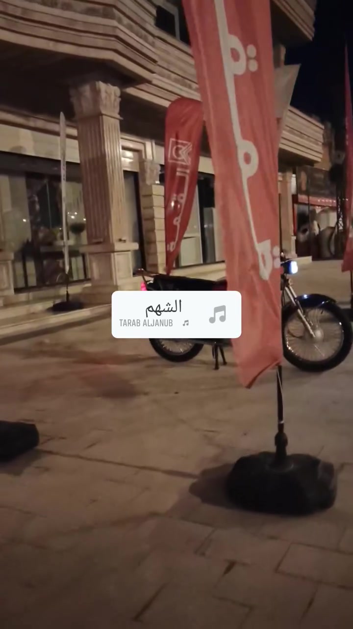 سلام عليكم شباب دراجه نامه برو خير من الله شلعه ومعدل 4كير. موديل 2018. لا تجيني تكلي موديل قديم  النضافه تحجي محركه خير من الله كهربائيات  كله شغال تجي تفحص وتأخذ وتروح  سعر خاص  اوراق موجوده مكاني ديالى بعقوبه للاستفسار ***********
