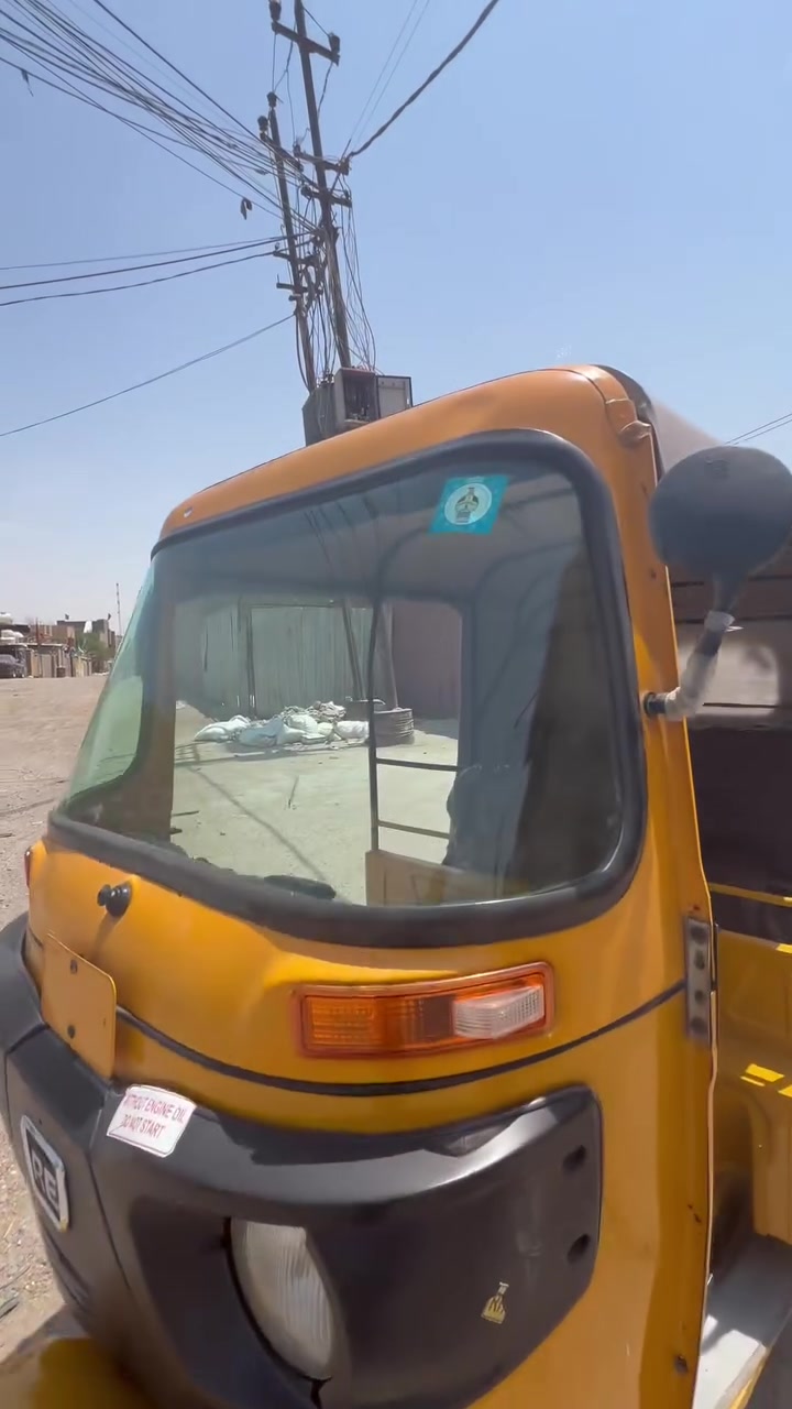 تكتك عشرين كفالة عامة رقم أو سنوية ***********
