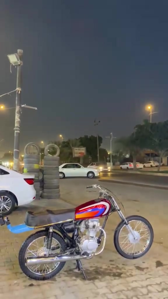 سكنر • مراوس مغولي • نجف