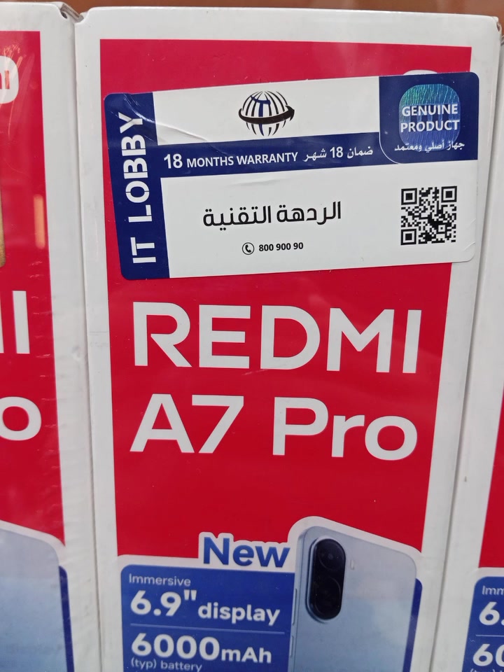 موبايلات بالتقسيط المريح الأسعار نار 🔥 راسلونا خاص او واتساب ***********موجودات موبايلات وكاله حسين للموبايلات
