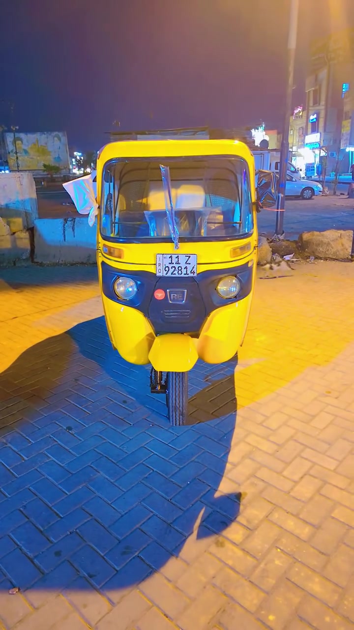 رقم ***********
