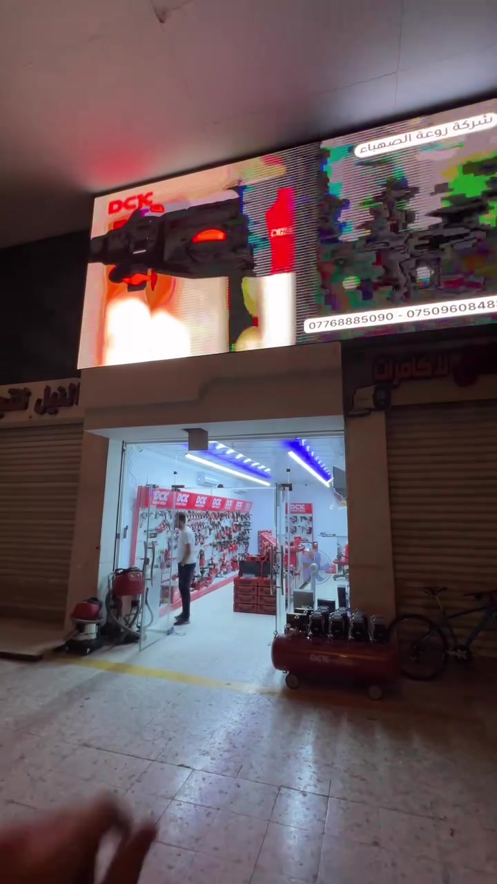 🔥 أرخص كابسة ترامل؟ السعر راح يفاجئك!

وصلت الدفعة الجديدة من DCK ومعها عرض يستاهل 👌🔥

🔴 كابسة ترامل DCK
💰 بسعر 1,016,000 دينار فقط

⚡ سرعة بالشغل
💪 قوة واعتمادية للاستخدام المهني
⏱️ تختصر وقت وجهد الكبس
🔥 سعر منافس جداً ضمن فئتها

إذا ناوي تشتري كابسة ترامل، لا تفوّت العرض وتدفع أكثر.

📦 الكمية محدودة من الدفعة الجديدة
🚚 توصيل إلى جميع محافظات العراق

📍 شركة الصهباء للتكنولوجيا
وكيل معتمد لماركة DCK في العراق

📩 راسلنا الآن واحجزها قبل نفاد الكمية.
