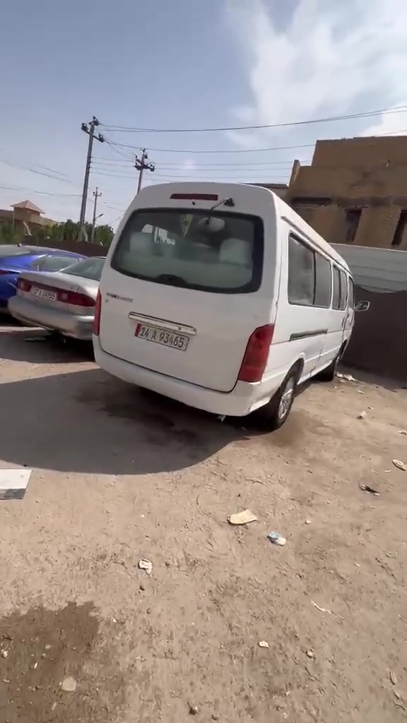 جني • ٢٠١٥ • باسمي