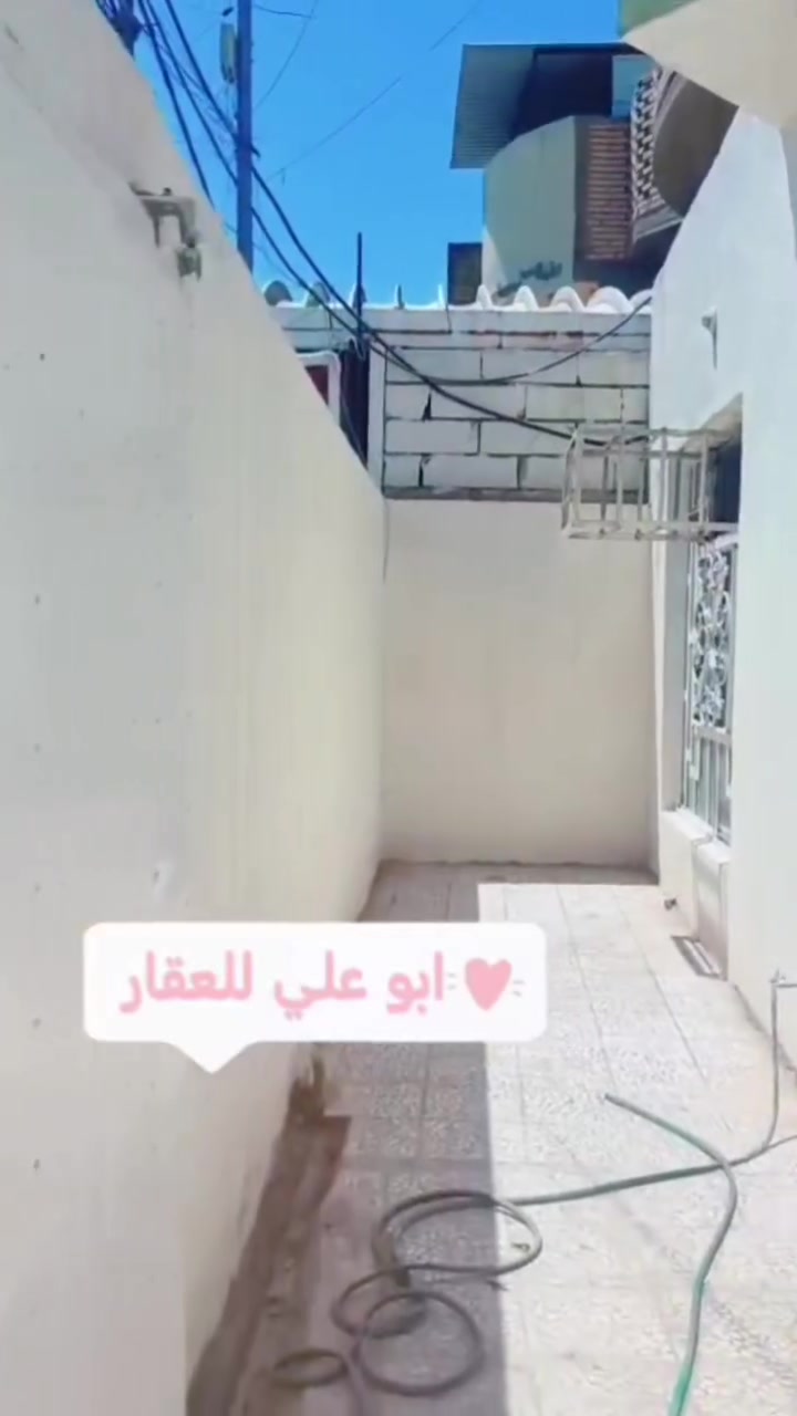 يالله بيت للبيع حي القدس قرب المعهد الفني القضاة طابق واحد  غرفتين وصاله واستقبال وتخاريج على ساحة المساحة ٢٠٠م  صب مكان ممتاز  للإستفسار***********ابو علي للعقار🏡
