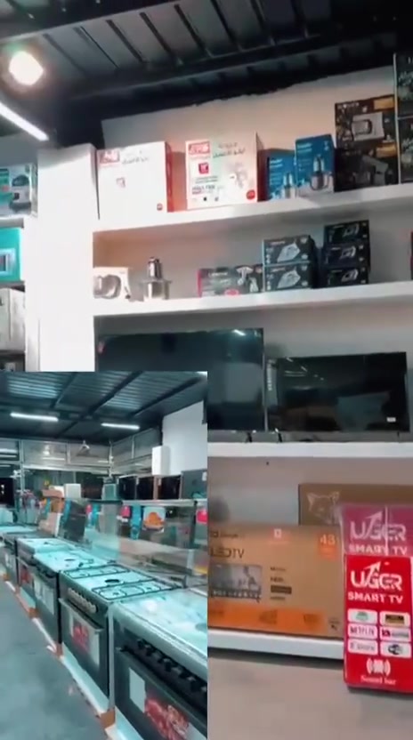 معرض الميدان هوم
للبيع بالتقسيط. المريح.والنقدي 
الاجهزة المنزلية.    عباس التميمي. ***********
