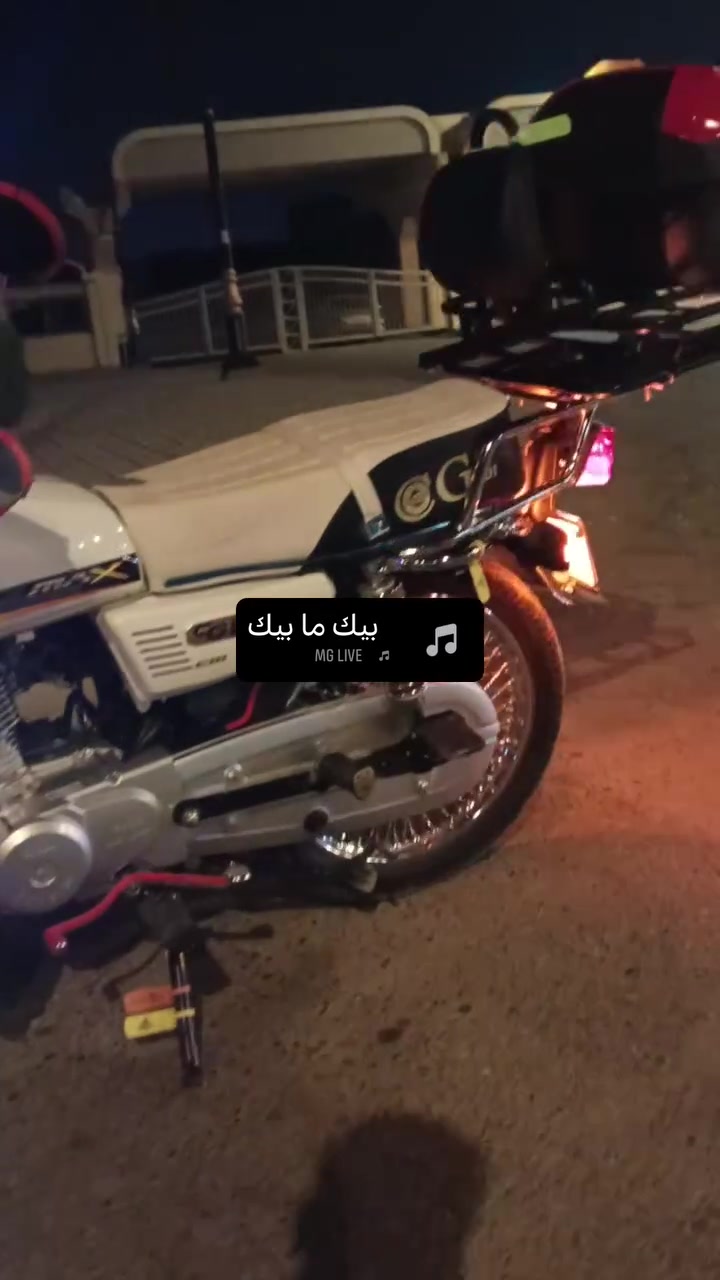 تايكر • ٢٠٢٦ • نزلته