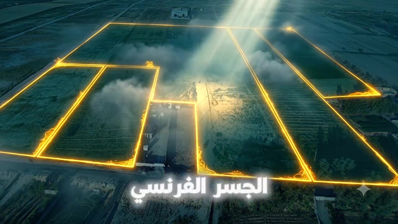 توجد لدينا مزارع للبيع وايضاً دوانم بغداد الجسر الفرنسي طابو ٢٥
للتواصل***********
