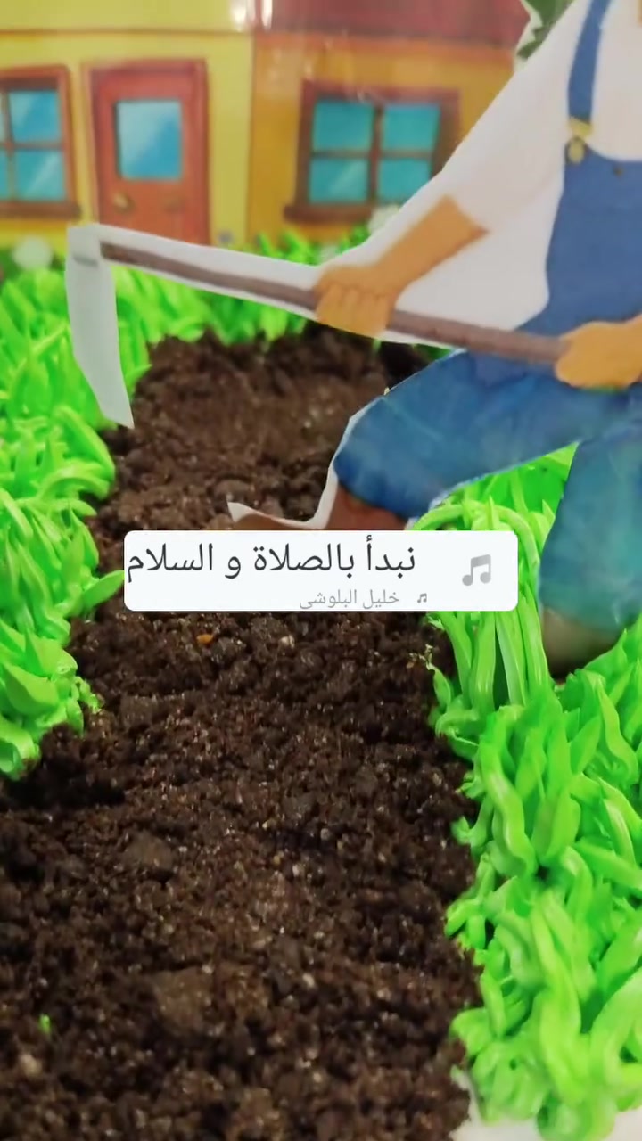 https://www.facebook.com/share/15vyN1zVTc/
أهلا وسهلا 
🌹 كيك حلو المذاق 🌹
يوجد لدينا كيك حسب الطلب أجود الأنواع ومختلف النكهات متوفر🌹🌹🌹 اتراب الملوك 
🌹🌹كيك ام الحليب 
🌹🌹حلا دبي 
🌹🌹 كيك قطع 
🎂 يكون الحجز قبل يومين 🎂
خدمة توصيل داخل🚗🚗🚗🚗🚗🚗 محافظة كربلاء فقط 
حجز واتساب 🌹***********🌹

