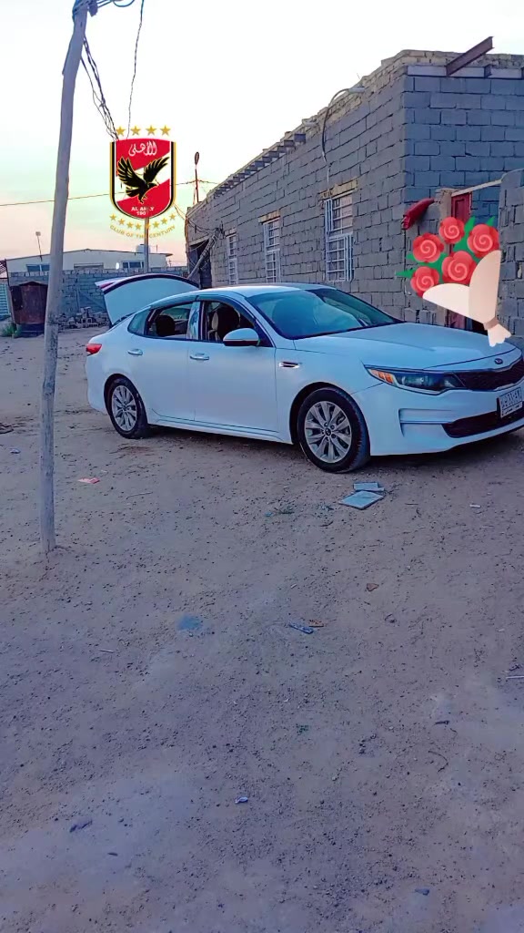 السلام عليكم اوبتيما 2018 نظيفه السياره رقم بغداد سعر 115 ابويها مجال شرايه اتصل ***********

