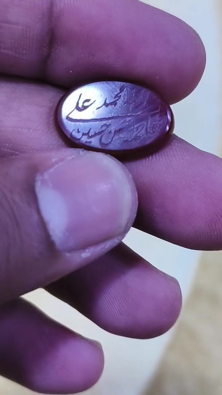 لعشاق الانتيك والقديم وجبة من التحف القديمه ( كل قطعه وسعرها رجائاً) الاستفسار خاص او واتساب 
***********
