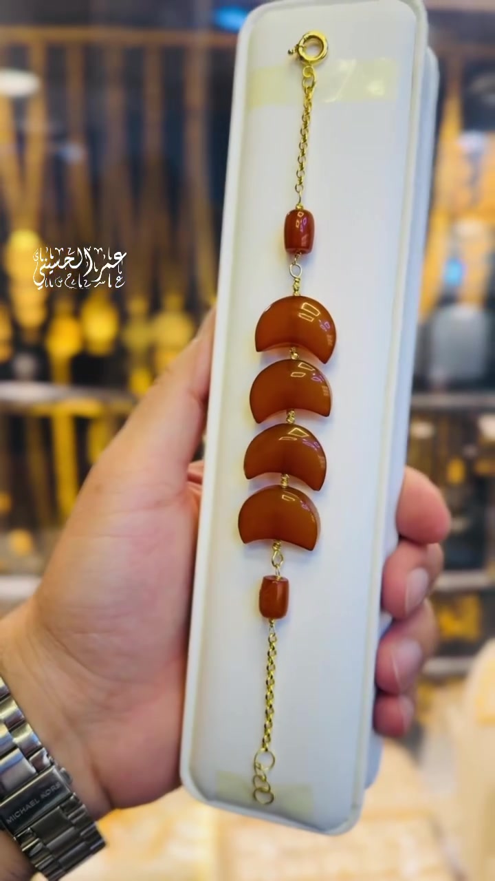 سوار كهرب • شغل يدوي