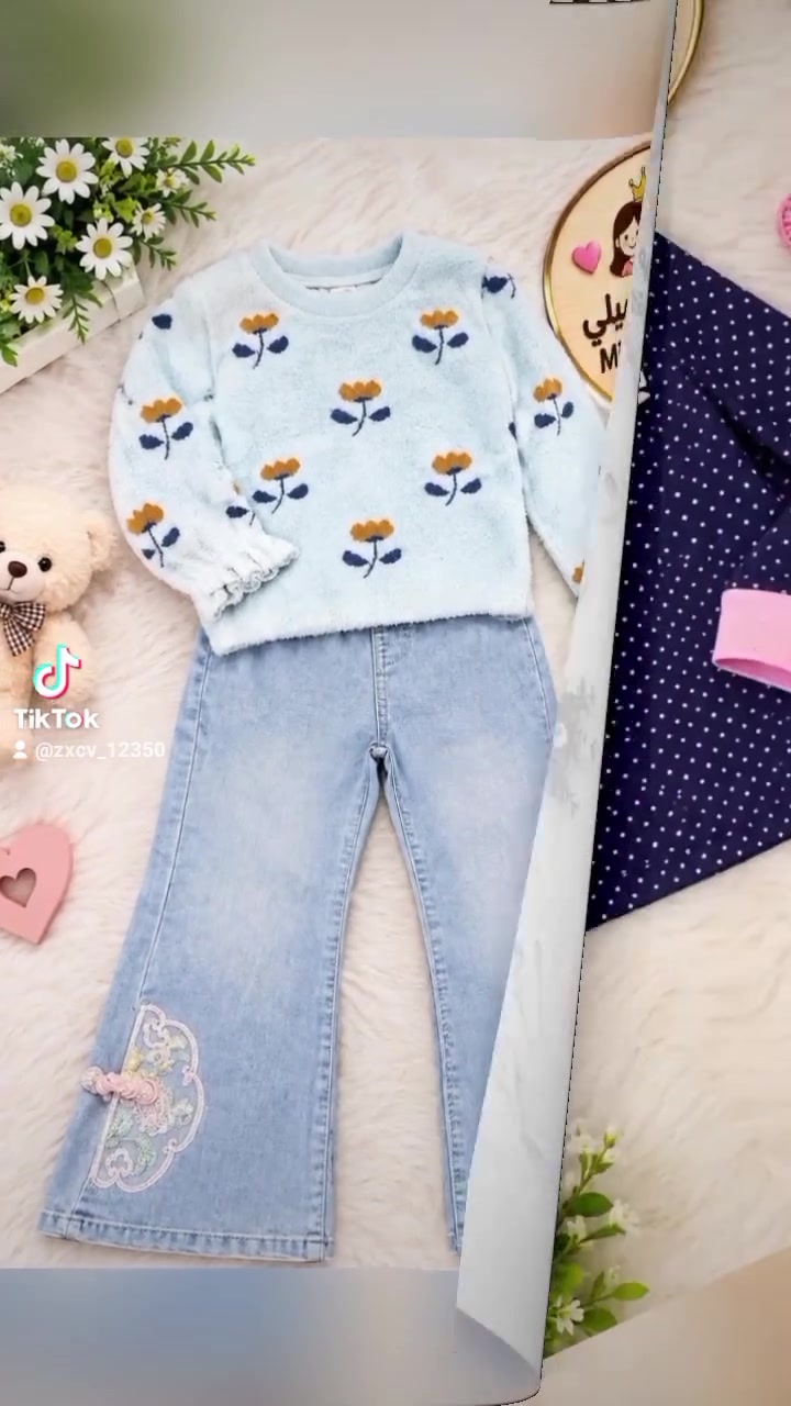 ***********ميلاد فامليhttps://vt.tiktok.com/ZSbae6GkB/
