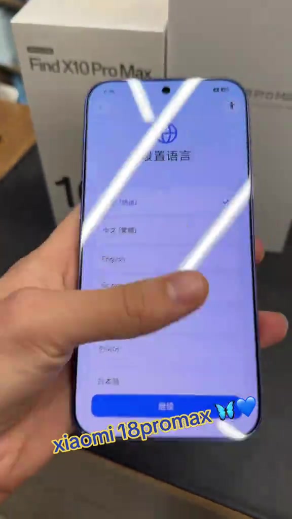 #mi18promax #xiaomi #xiaomi18promax 

نص مكتوب في الصور:
- xiaomi 18promax