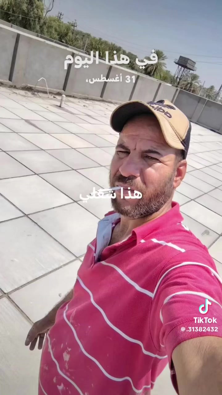 السلام عليكم اشتغل ماستك للسطوح. هذا رقمي وعملي***********
