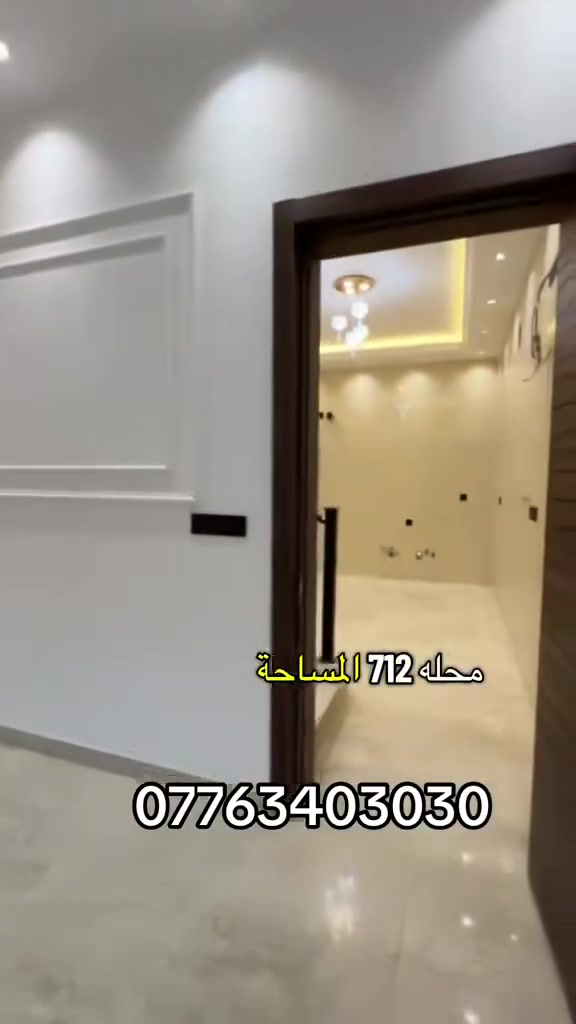 لا توجد تفاصيل
