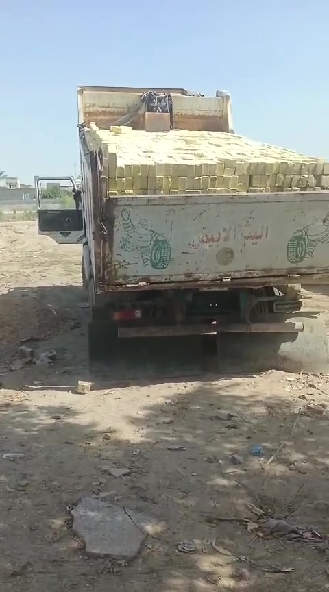 يا الله قبل ماتعبر الفيديو اسمع شگلك✅ تريد طابوكه مناسبه كلش ودرجه اولى شرط لون وقوه وركن وقياسات مضبوطه لا تفتر ودور ولا تتعب…💚 .طابوكه يمنه وبس شرط اذا متعجبك. من يمك ويرجع السايق وحياكم الله
*********** يوجود واتساب 💚💚✅✅✅✅✅✅💚💚💚💚

يا الله قبل ماتعبر الفيديو اسمع شگلك✅ تريد طابوكه مناسبه كلش ودرجه اولى شرط لون وقوه وركن وقياسات مضبوطه لا تفتر ودور ولا تتعب…💚 .طابوكه يمنه وبس شرط اذا متعجبك. من يمك ويرجع السايق وحياكم الله  ***********
يا الله قبل ماتعبر الفيديو اسمع شگلك✅ تريد طابوكه مناسبه كلش ودرجه اولى شرط لون وقوه وركن وقياسات مضبوطه لا تفتر ودور ولا تتعب…💚 .طابوكه يمنه وبس شرط اذا متعجبك. من يمك ويرجع السايق وحياكم الله
