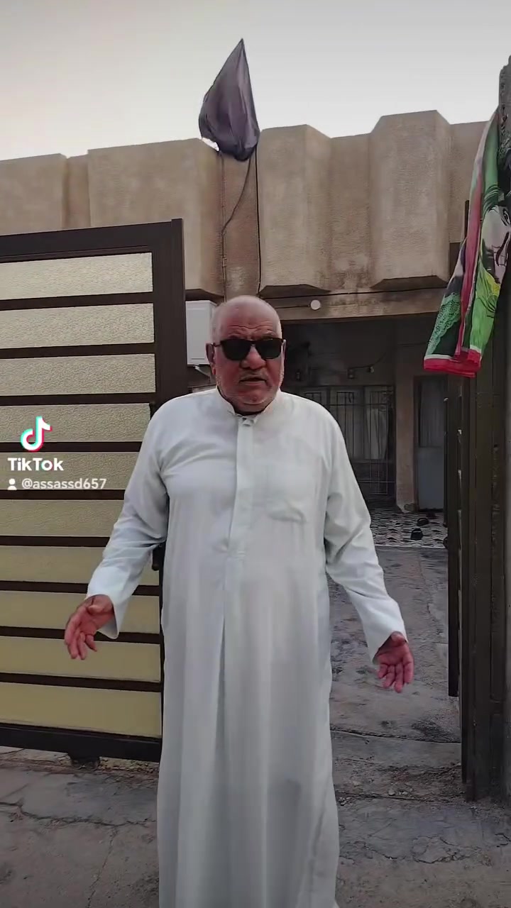 الزبيديه • مكتب عقار • سيد إبراهيم
