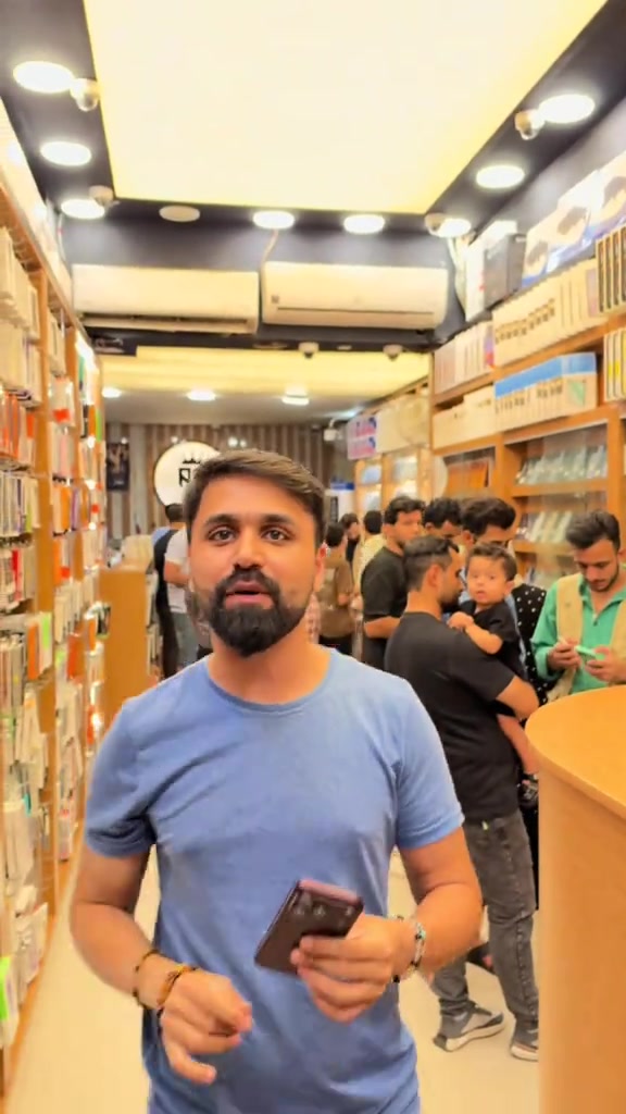 موبايل • اعلان • تواصل