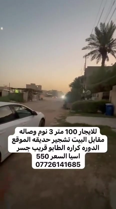 لا توجد تفاصيل
