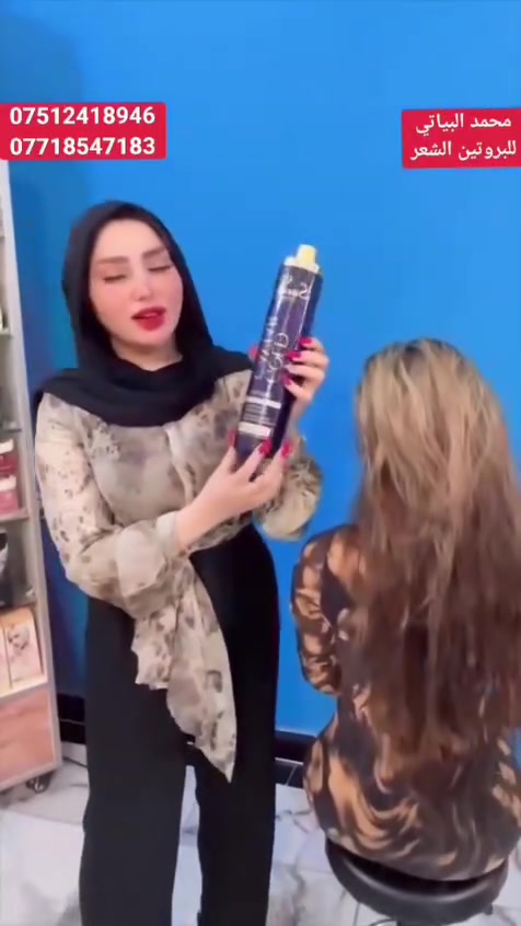 كافيار • برازيلي • آمن للحوامل
