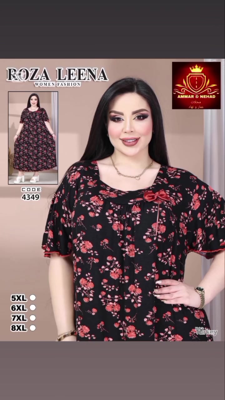 فانيلة الزبدة الاصلية 💯
الحصــــري فقط عنـــدنا 
البسة عمار و نهاد _ خانقين 
مجمع روتانا _ الســــرداب
للاستفسار 📳 ***********
