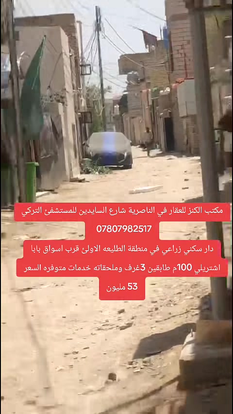 لا توجد تفاصيل
