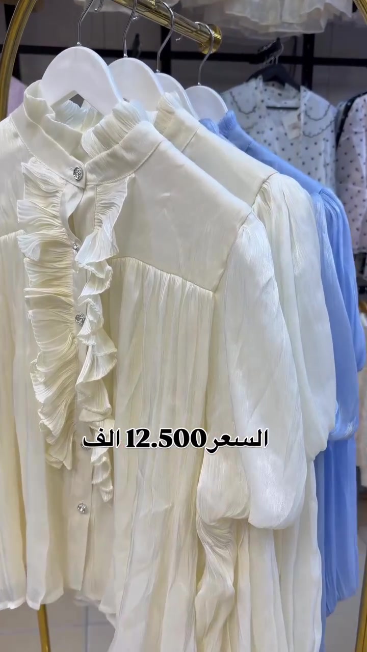 ‏ 🪷NEW COLLECTION🪷
 مجمع جوجو الاول

📌العنوان:نجف_المدينة المائية_ مقابل اسواق السفينة
  يتوفر توصيل داخل وخارج المحافظة،
 للطلب والاستفسار مراسلة الصفحه او واتساب (***********)

نص مكتوب في الصور:
- السعر 12.500 الف