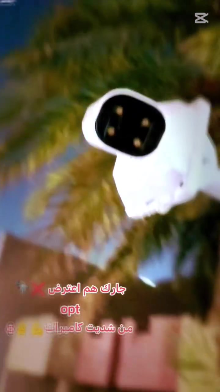 مكتب المهندس • كاميرات مراقبة • منظومات ستلايت