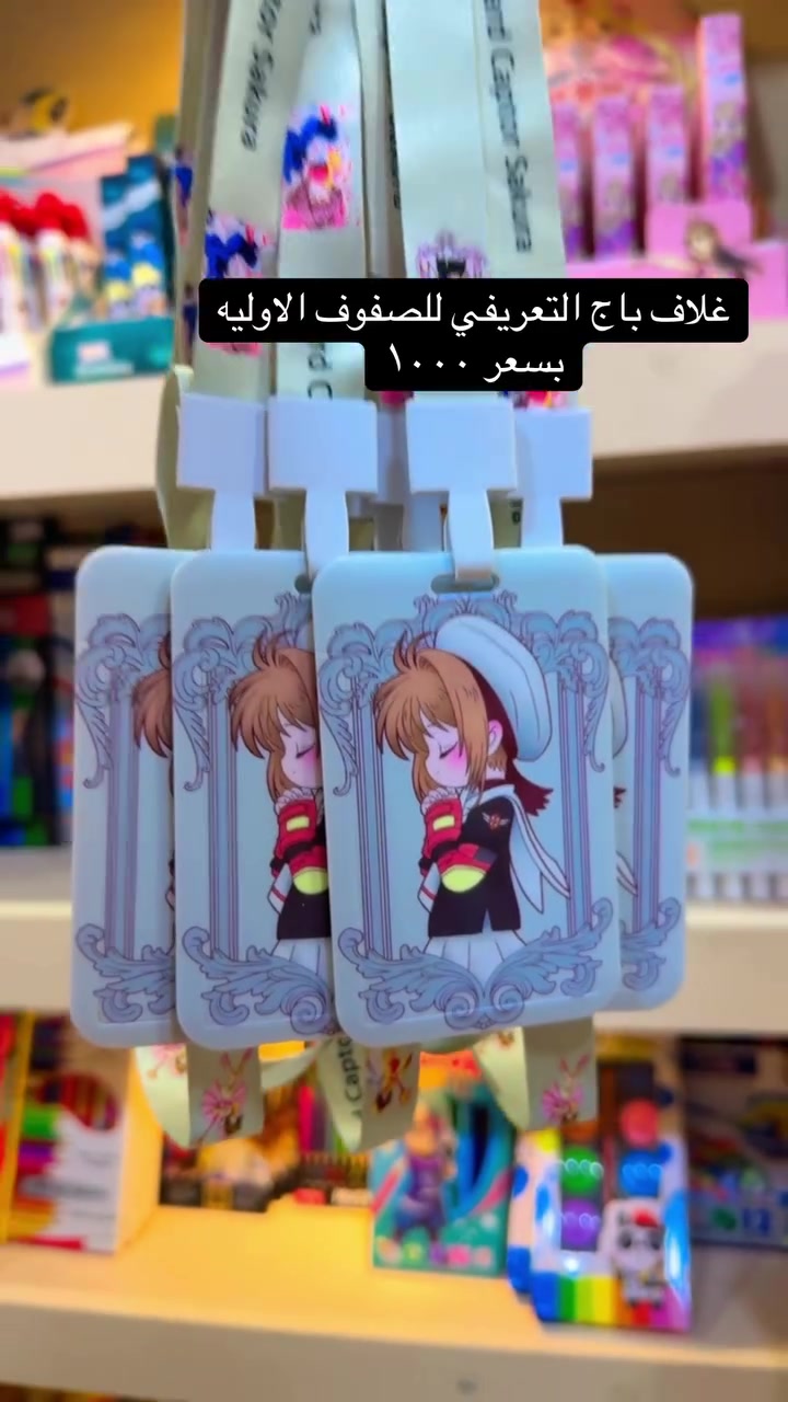لا توجد تفاصيل

