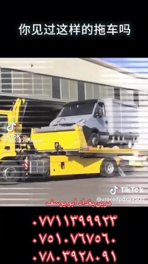 لا توجد تفاصيل
