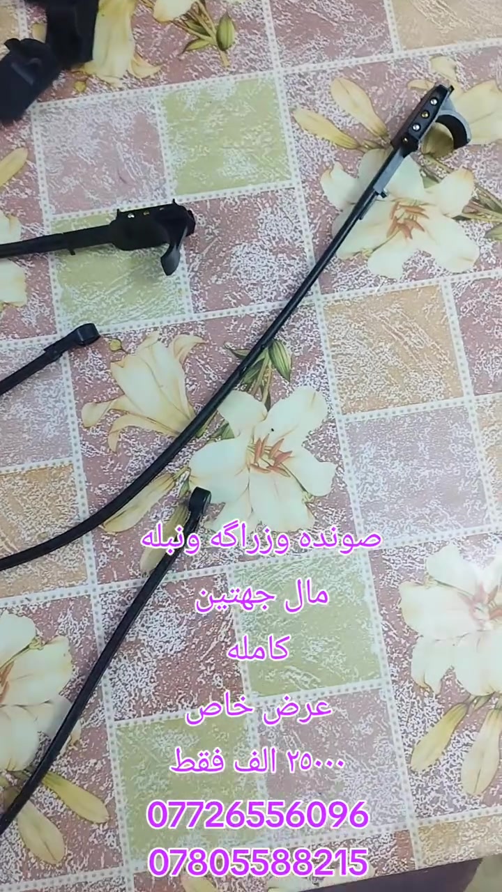 لا توجد تفاصيل
