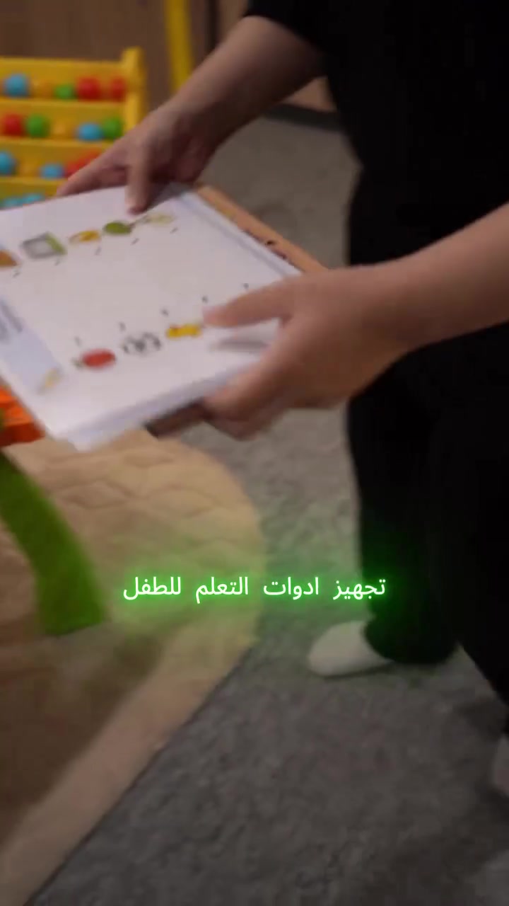 شنو ممكن يصير داخل الغرفة؟
في عيادة قادر الخاصة بأطفال التوحد وتأخر النطق والتأتأة وتصحيح الاحرف 💚✨

ممكن سؤال بسيط يكون أول خطوة بالطريق الصحيح 💚
للتواصل والاستفسار مراسلة الرقم على الواتساب : ***********
