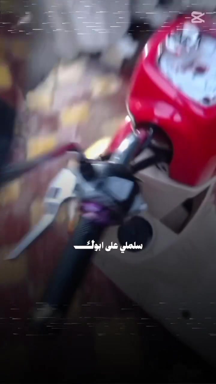 بروليسي • كابريتر • كفاله
