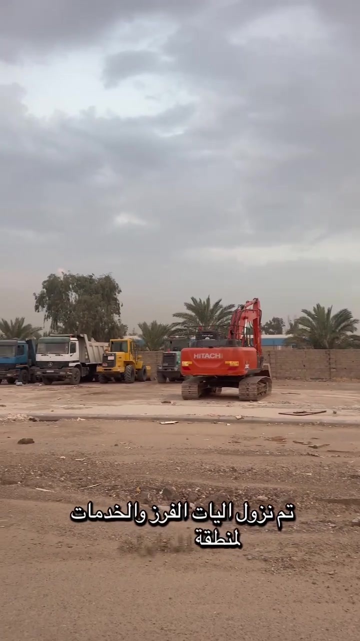 الغزالية • نمر الجبوري • أرض
