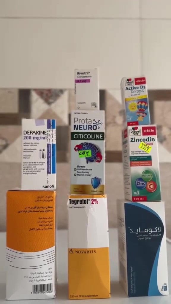 #امامكم_علاجات_مال_صرع 
اي شخص محتاج 
يتصل على الارقام التالية .:
***********
***********
#اخوتكم_فريق_ويبقى_الأمل_للحالات_المرضية
#ومؤسسة_دروب_الرجاء_الانسانية
