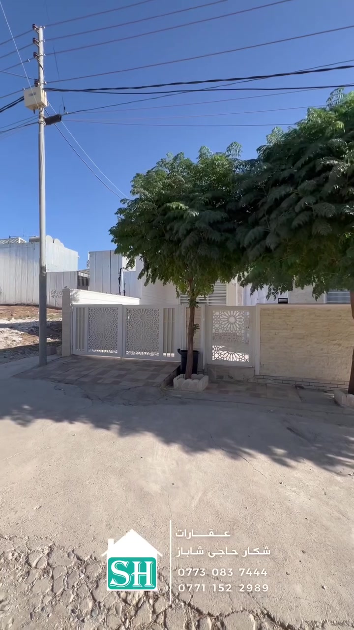 سلێمانی ڕاپەڕین • ٢٠٠م٢ • طابو